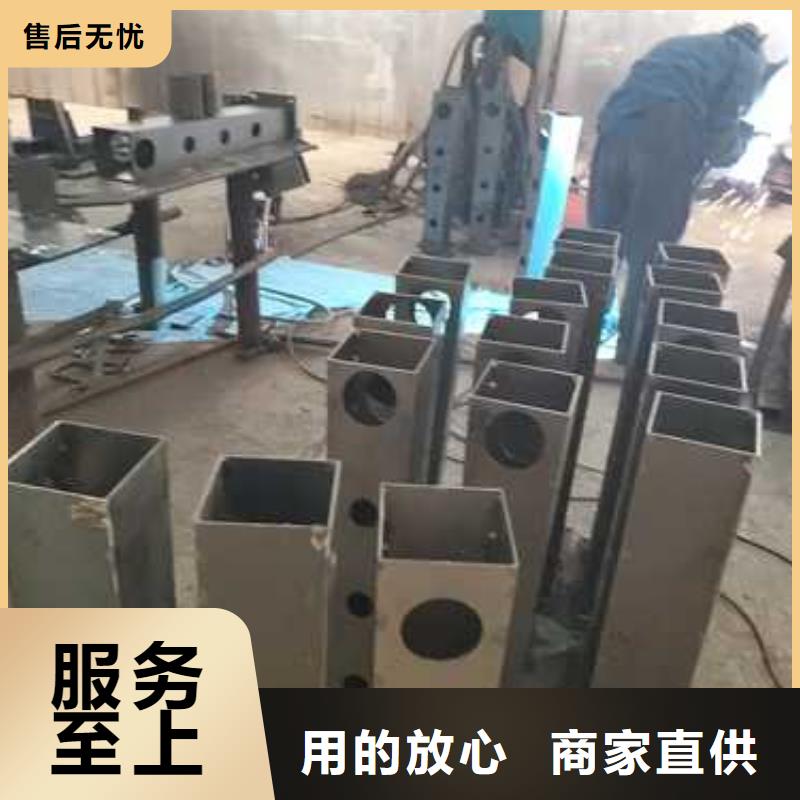 钢丝绳护栏_不锈钢复合管厂家品质优良