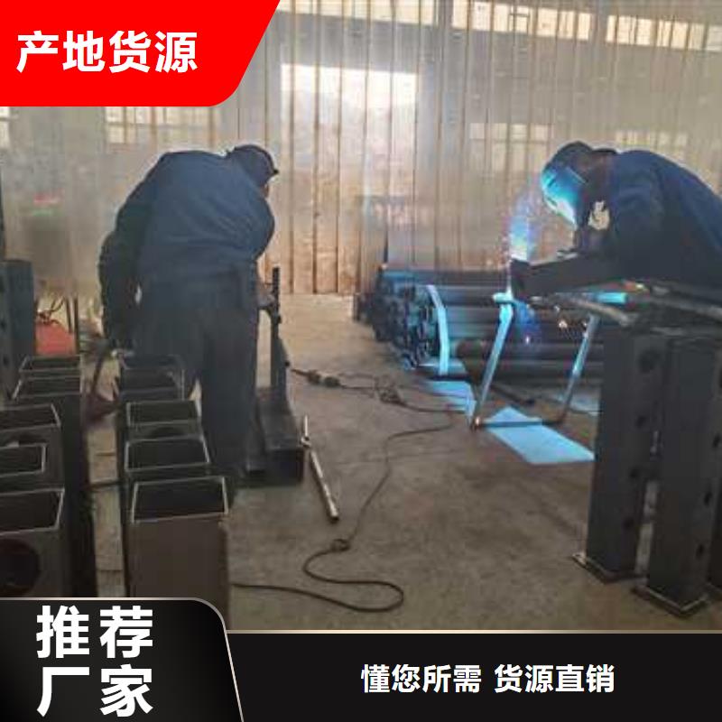 鋼絲繩護(hù)欄不銹鋼護(hù)欄可接急單