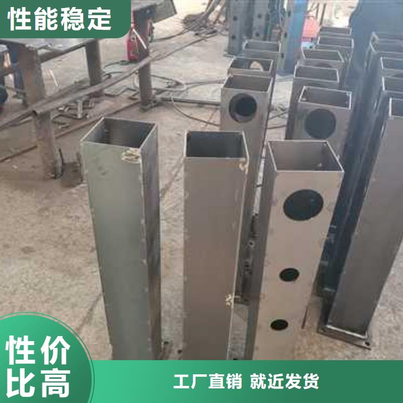 钢丝绳护栏304不锈钢复合管选择我们没错