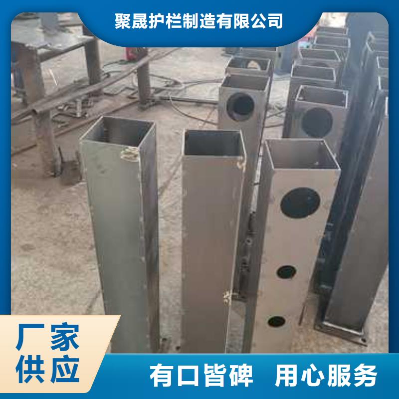 鋼絲繩護(hù)欄【河道護(hù)欄】精品優(yōu)選