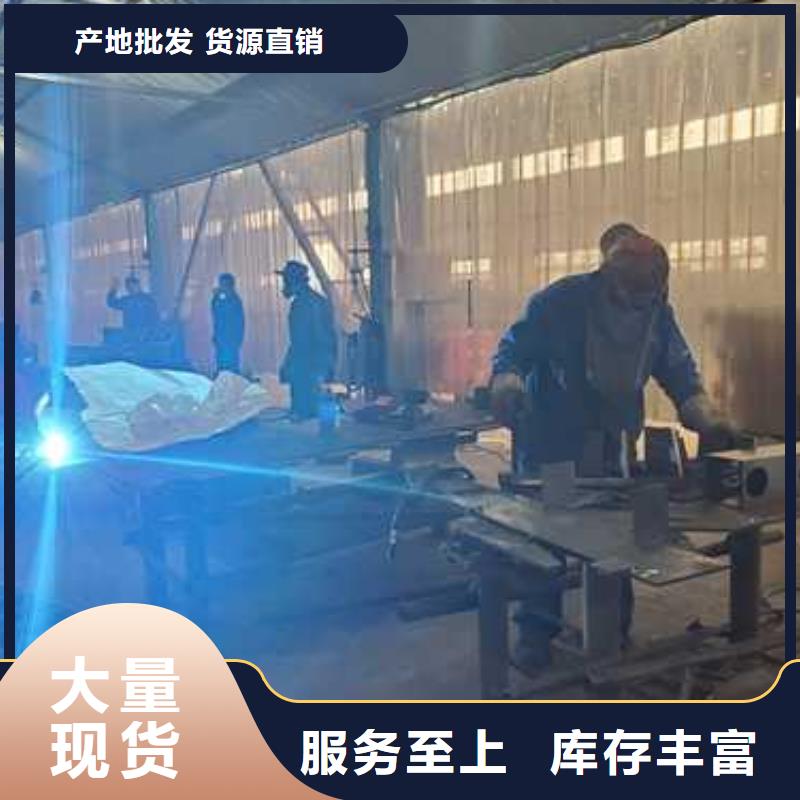 鋼絲繩護欄-燈光護欄廠家應(yīng)用領(lǐng)域