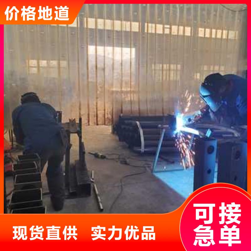 鋼絲繩護(hù)欄_【道路護(hù)欄】訂制批發(fā)