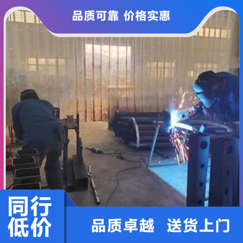 钢丝绳护栏栈道栏杆厂家诚信经营质量保证