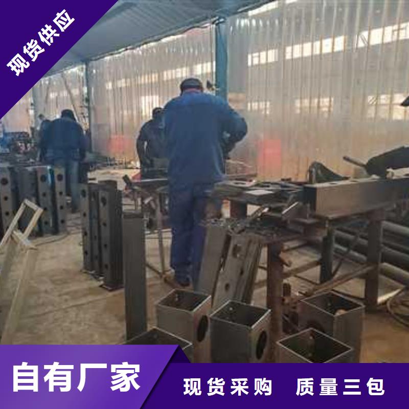 鋼絲繩護(hù)欄_中央分隔欄廠家自營(yíng)