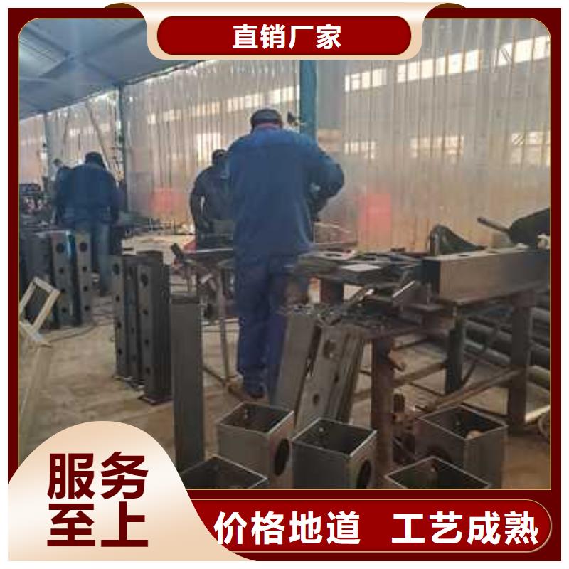钢丝绳护栏 铝合金护栏经久耐用