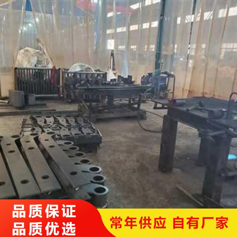 鋼絲繩護(hù)欄_棧道欄桿廠家品質(zhì)服務(wù)誠信為本