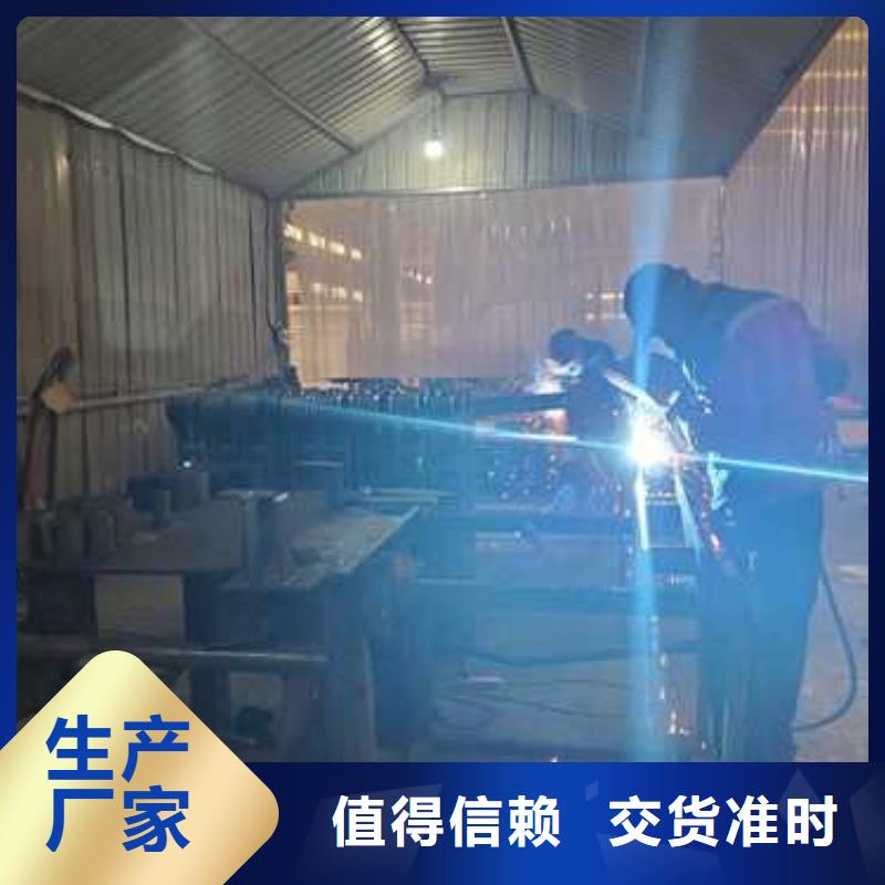 钢丝绳护栏镀锌管景观护栏量少也做