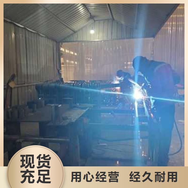 鋼絲繩護欄不銹鋼復合管廠家貨源充足