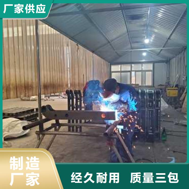 鋼絲繩護(hù)欄,鍍鋅波形護(hù)欄好產(chǎn)品有口碑