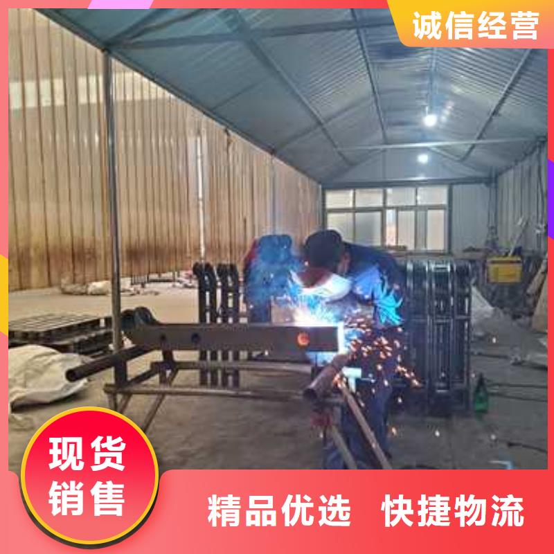 钢丝绳护栏不锈钢桥梁护栏用心做产品