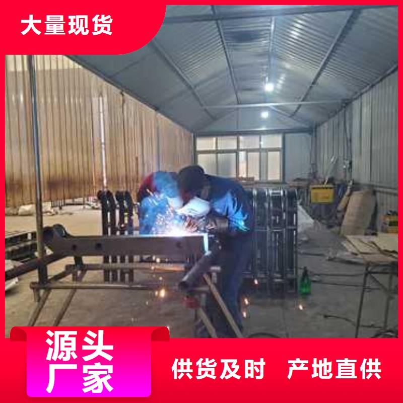 【鋼絲繩護欄橋梁景觀欄桿供貨及時】