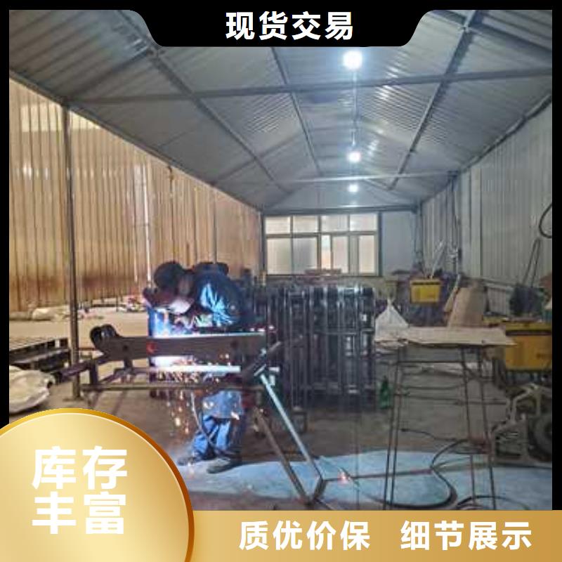 钢丝绳护栏_栈道栏杆物美价优