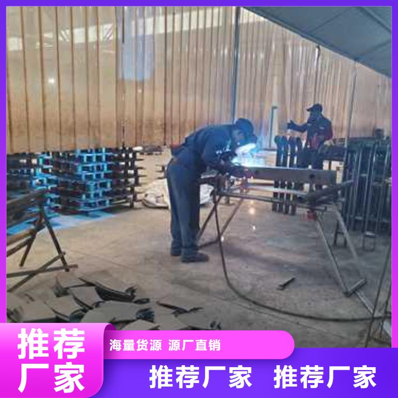 【鋼絲繩護欄_不銹鋼復(fù)合管護欄國標檢測放心購買】