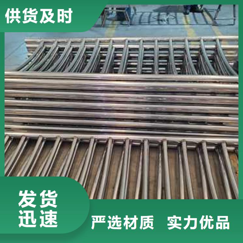 钢丝绳护栏304不锈钢复合管好品质售后无忧