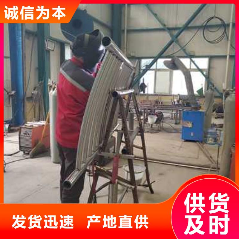 鋼絲繩護欄不銹鋼橋梁護欄用心服務(wù)