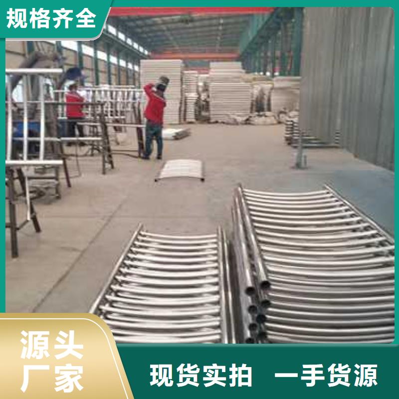 钢丝绳护栏栈道护栏送货上门