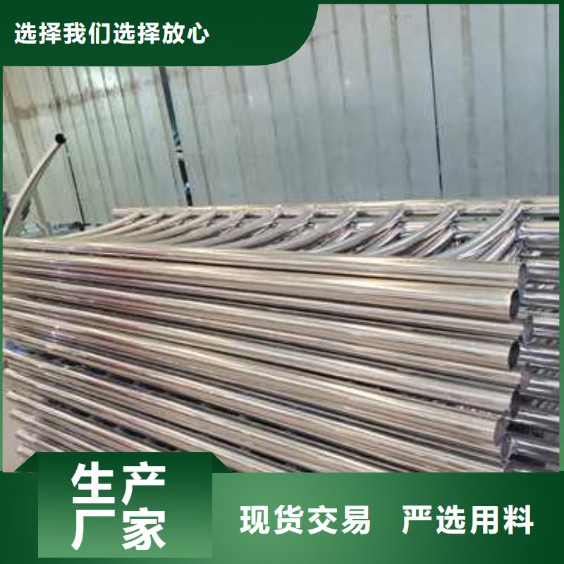 钢丝绳护栏 河堤护栏支持拿样