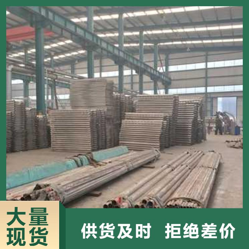 钢丝绳护栏不锈钢桥梁护栏用心做产品