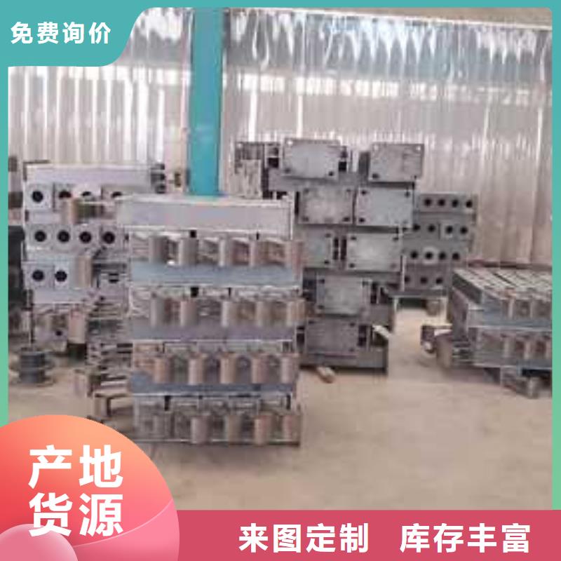 钢丝绳护栏,不锈钢复合管厂家专业供货品质管控