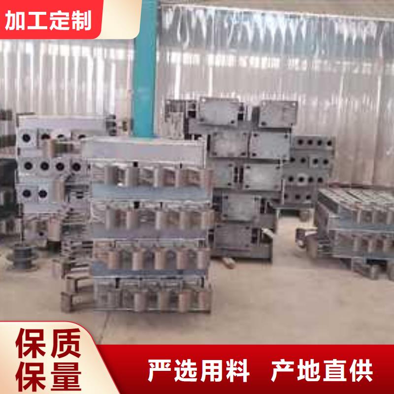 鋼絲繩護(hù)欄棧道護(hù)欄廠家貨源穩(wěn)定