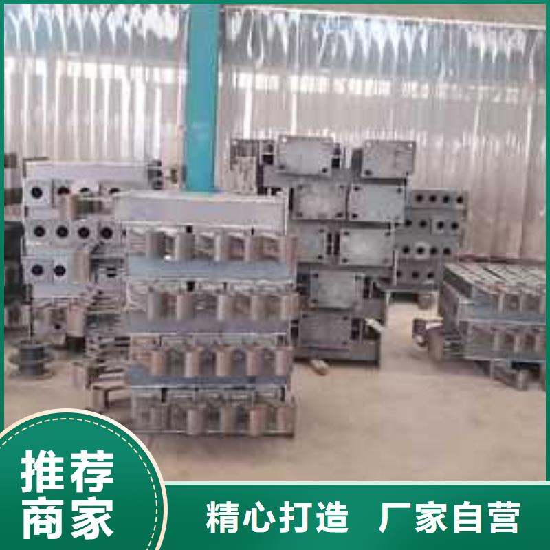 钢丝绳护栏-镀锌喷塑防撞栏一站式采购