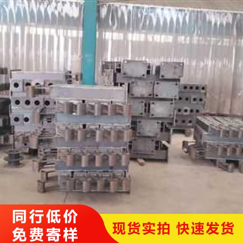 钢丝绳护栏_栈道栏杆物美价优