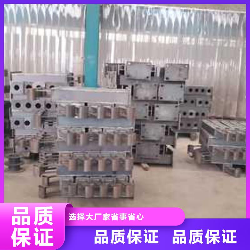 鋼絲繩護(hù)欄鍍鋅波形護(hù)欄支持定制批發(fā)