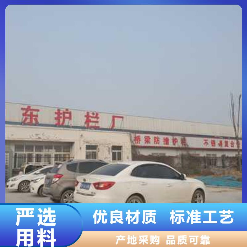 钢丝绳护栏不锈钢护栏厂家直接面向客户