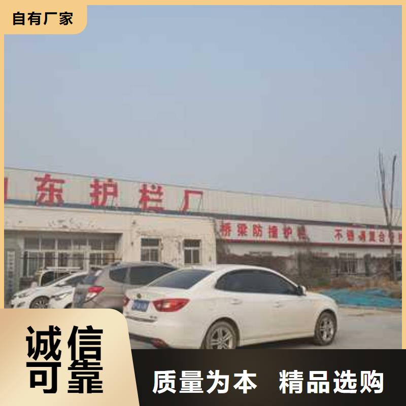 钢丝绳护栏_栈道栏杆厂家库存充足