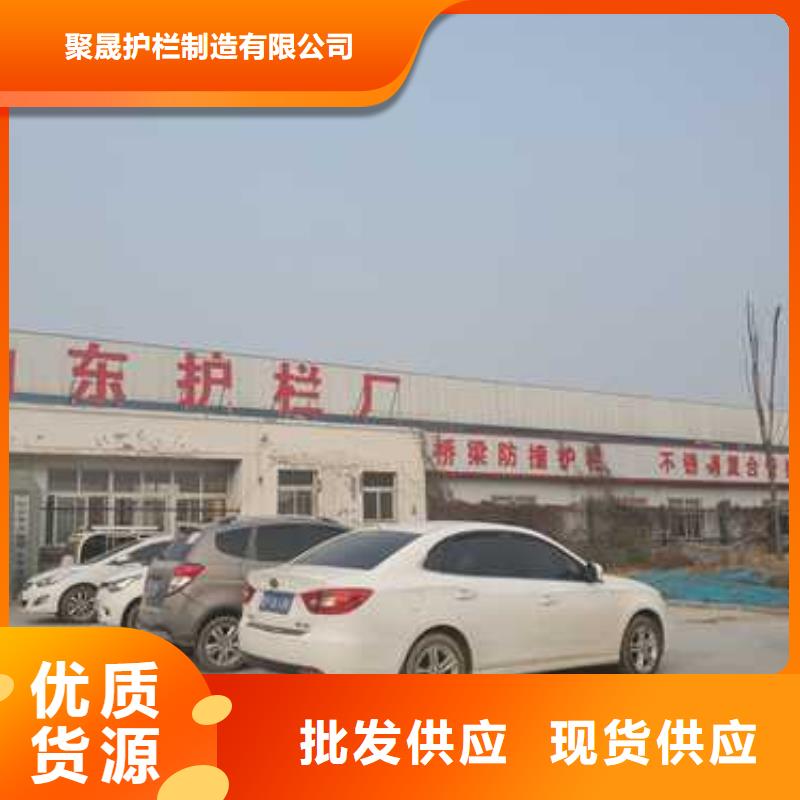 鋼絲繩護(hù)欄城市景觀(guān)防護(hù)欄款式多樣