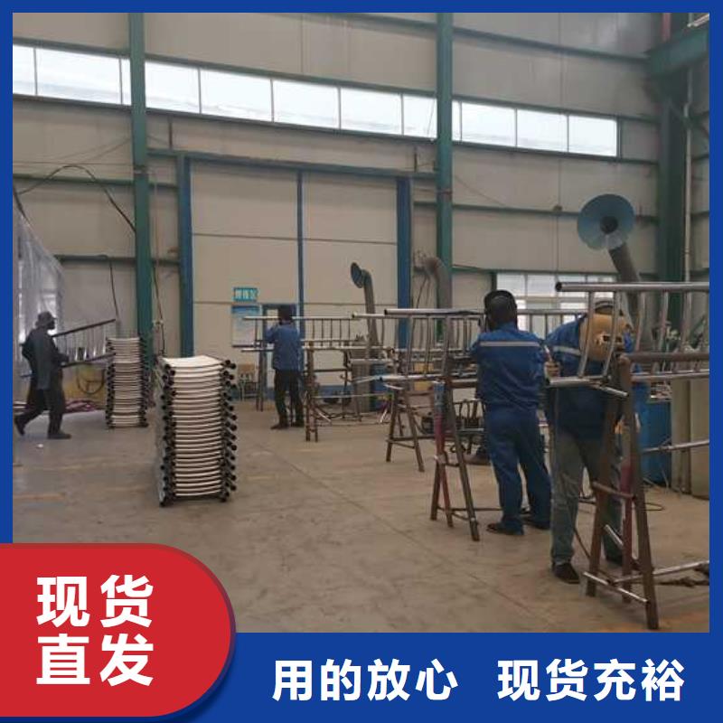 钢丝绳护栏不锈钢护栏厂家种类齐全