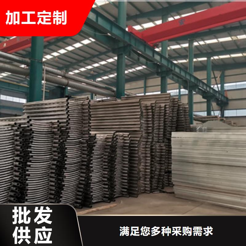 Q235B防撞護欄全國供貨
