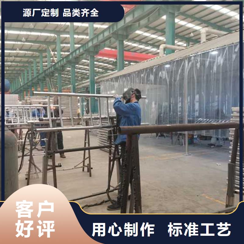 鋼絲繩護(hù)欄鋼絲繩護(hù)欄廠家優(yōu)良工藝