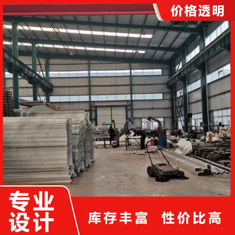 鋼絲繩護(hù)欄304不銹鋼復(fù)合管選擇我們沒錯
