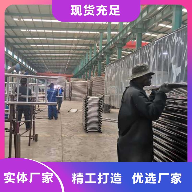 鋼絲繩護欄-燈光護欄廠家專業(yè)廠家