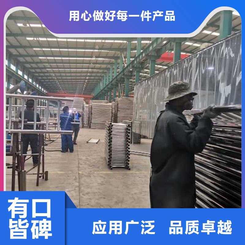 钢丝绳护栏城市景观防护栏款式多样