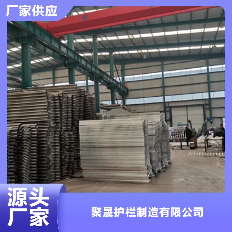 鋼絲繩護(hù)欄 鋁合金護(hù)欄經(jīng)久耐用