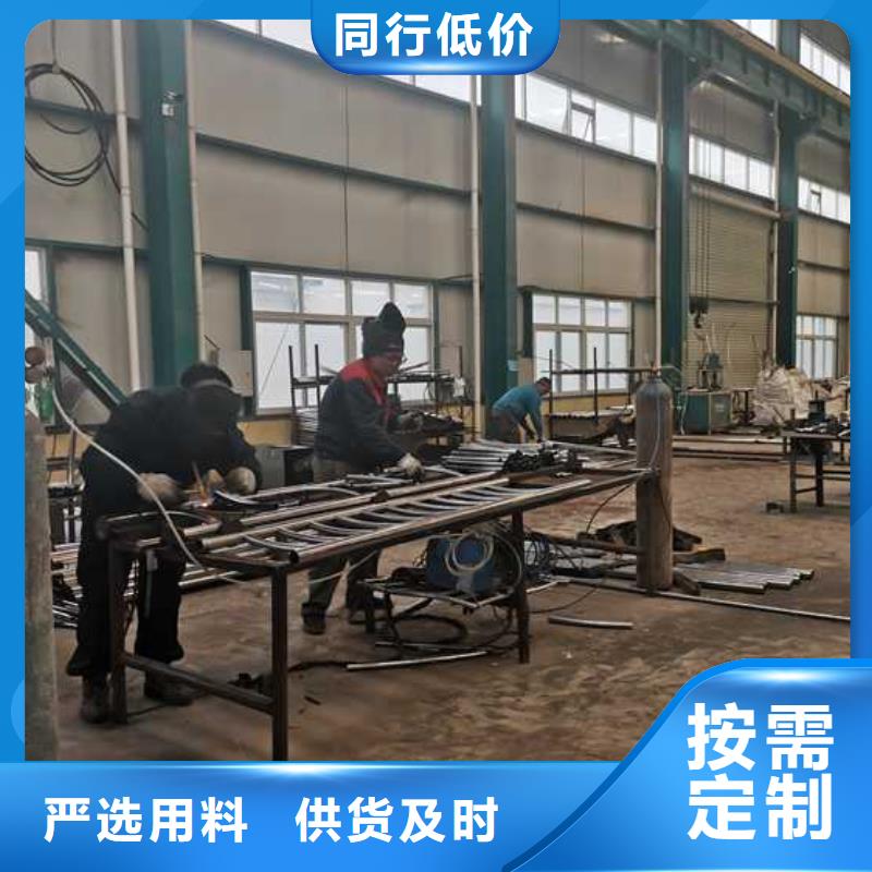 【钢丝绳护栏栈道栏杆厂家厂家直营】