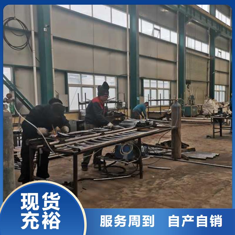 生產(chǎn)不銹鋼復(fù)合管河道護(hù)欄_優(yōu)質(zhì)廠家