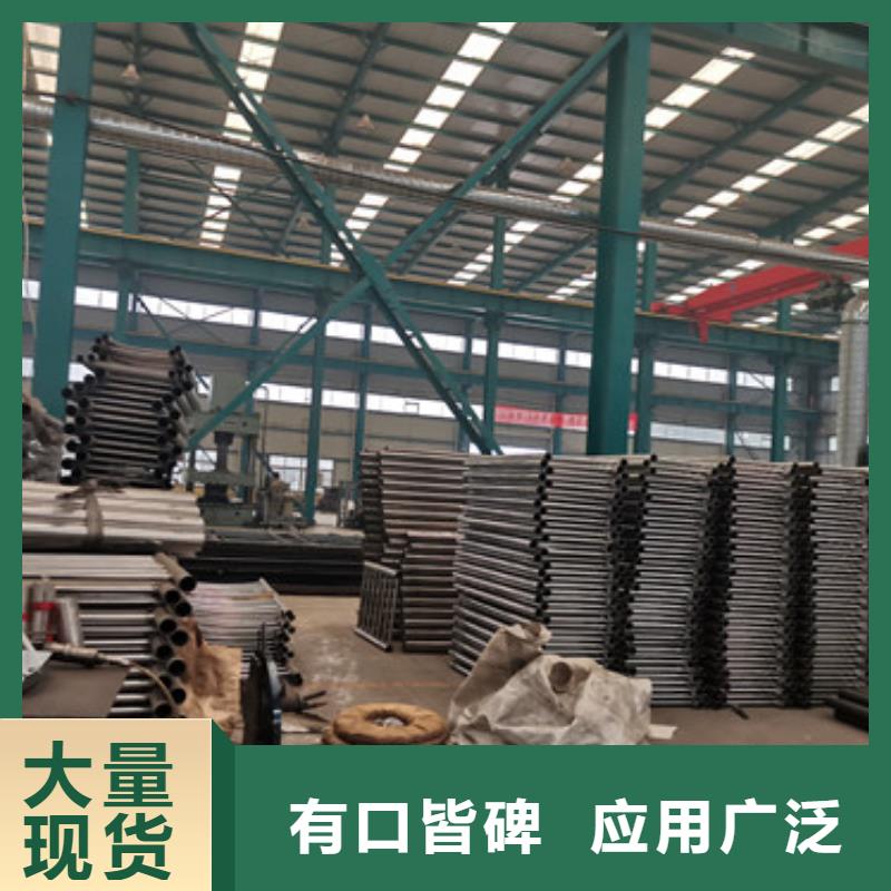 鋼絲繩護(hù)欄【橋梁防撞護(hù)欄廠家】實(shí)力工廠