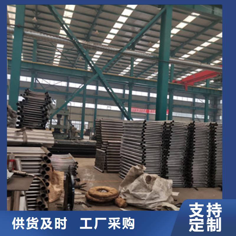 鋼絲繩護(hù)欄燈光護(hù)欄廠家正規(guī)廠家