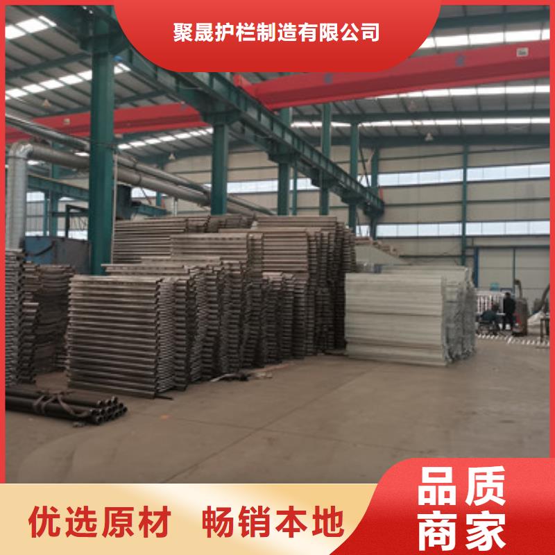【钢丝绳护栏】,【人行道栏杆】质量优价格低
