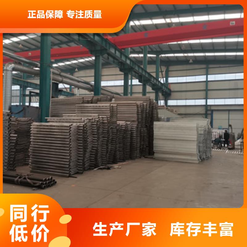 钢丝绳护栏城市景观防护栏款式多样