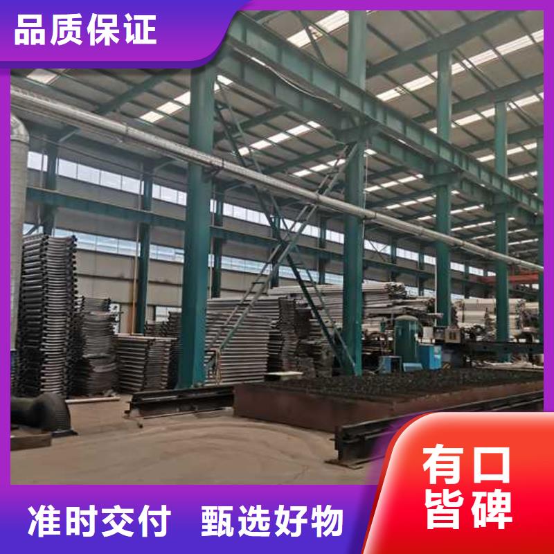 钢丝绳护栏灯光护栏厂家免费寄样