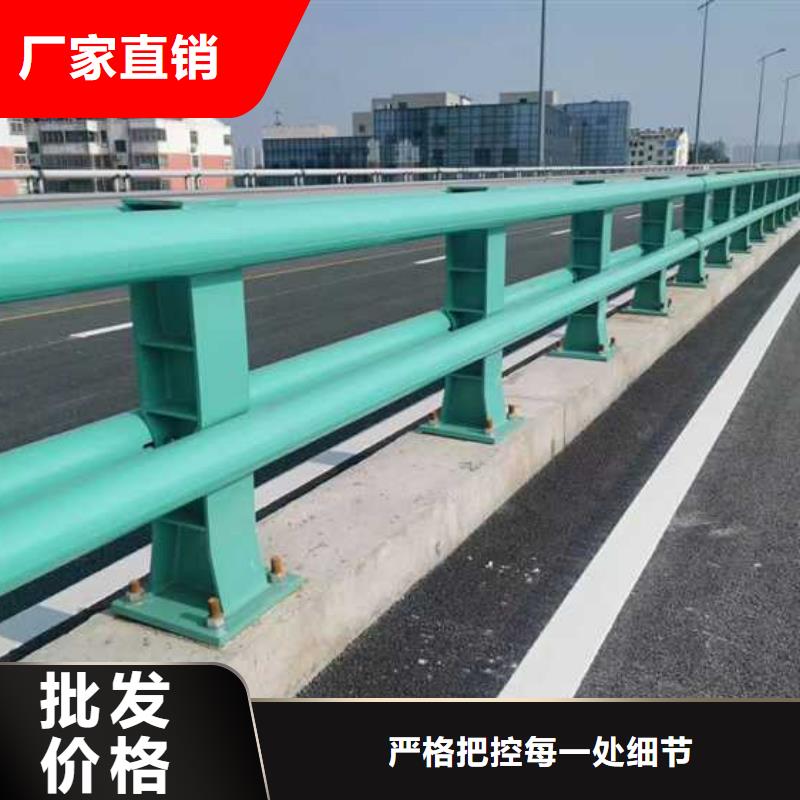 Q235B防撞護欄全國供貨