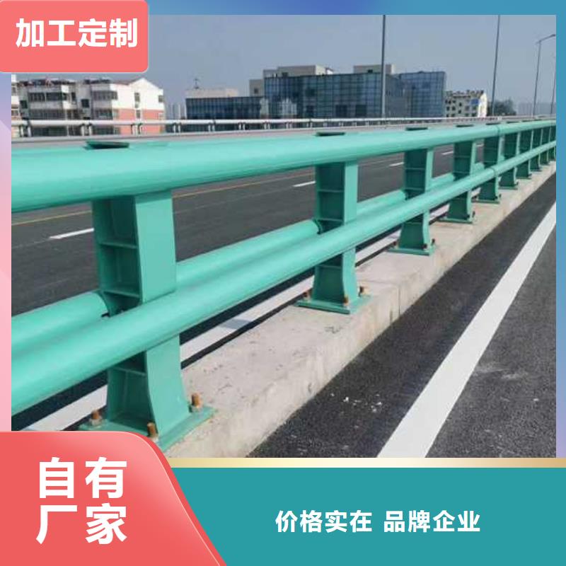 鋼絲繩護(hù)欄鍍鋅管景觀護(hù)欄物流配送