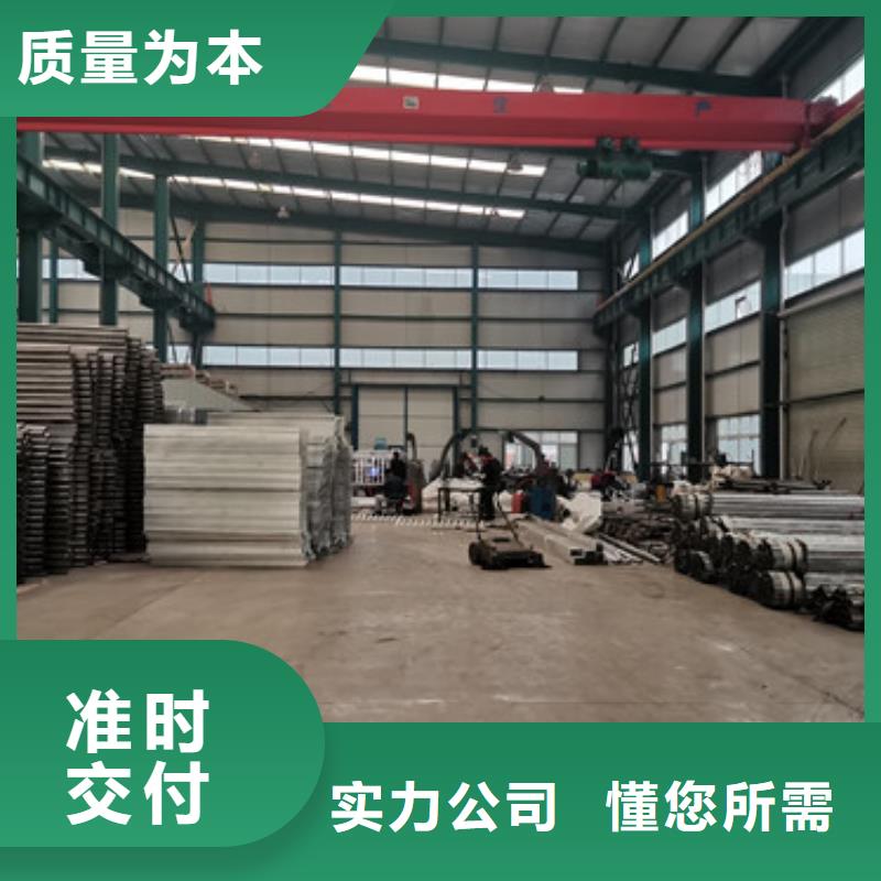鋼絲繩護(hù)欄_中央分隔欄廠家自營