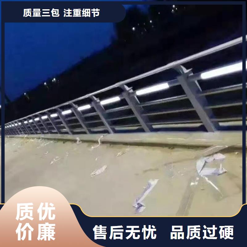 鋼絲繩護欄棧道護欄送貨上門
