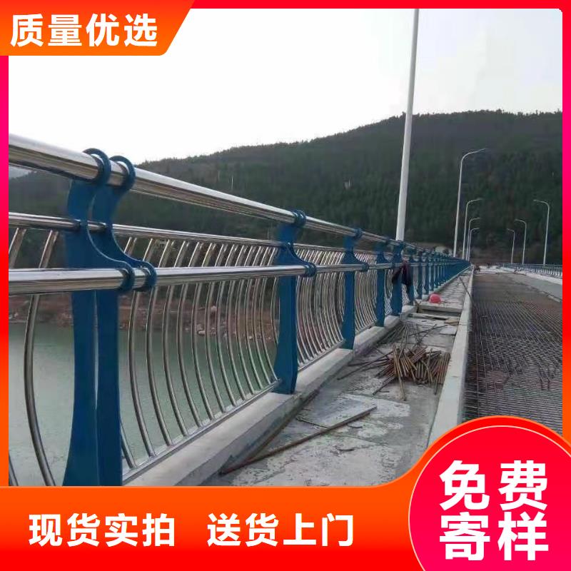 鋼絲繩護欄橋梁防撞護欄廠家工廠自營