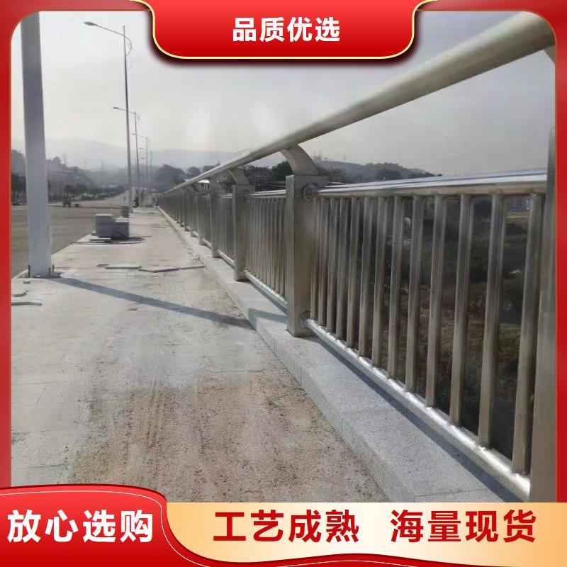 钢丝绳护栏栈道护栏送货上门